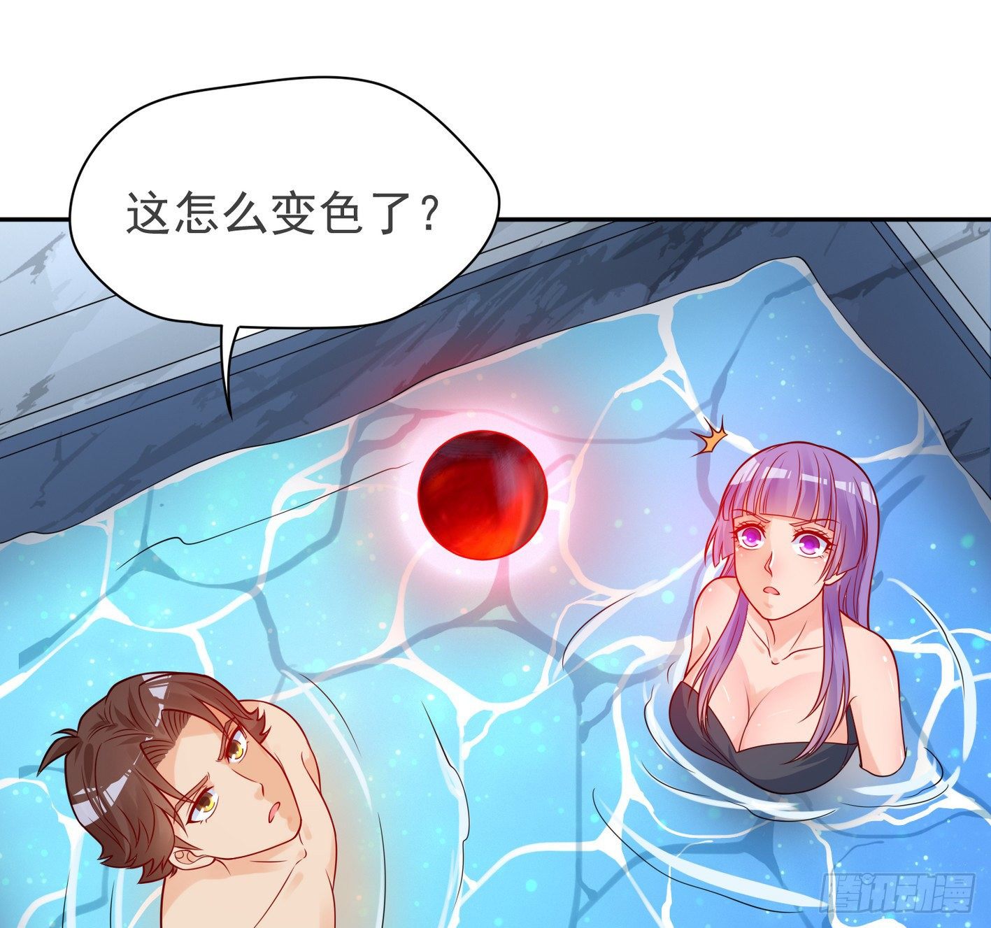 30 四大家族 第 3 页