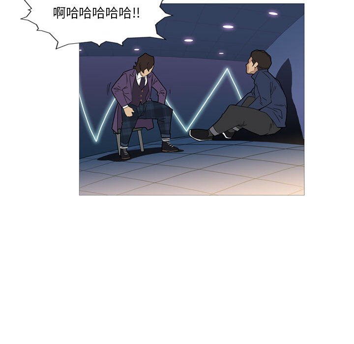 第11话 第 69 页