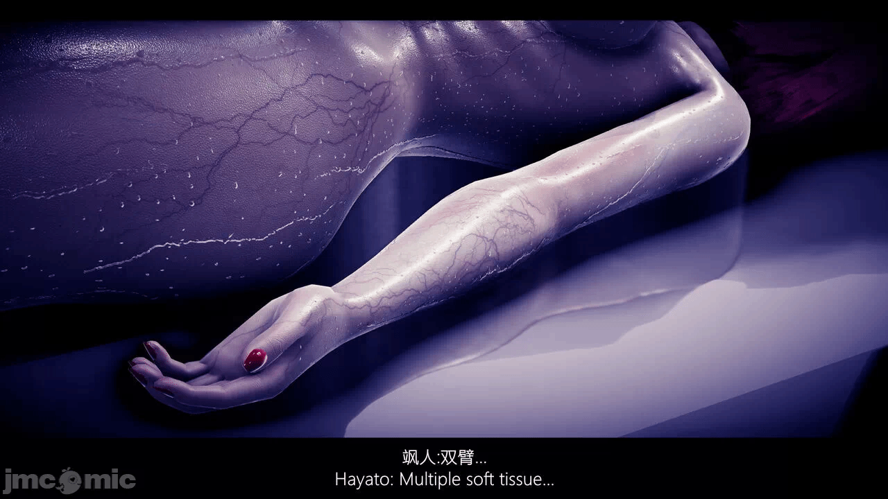 第一话 第 40 页