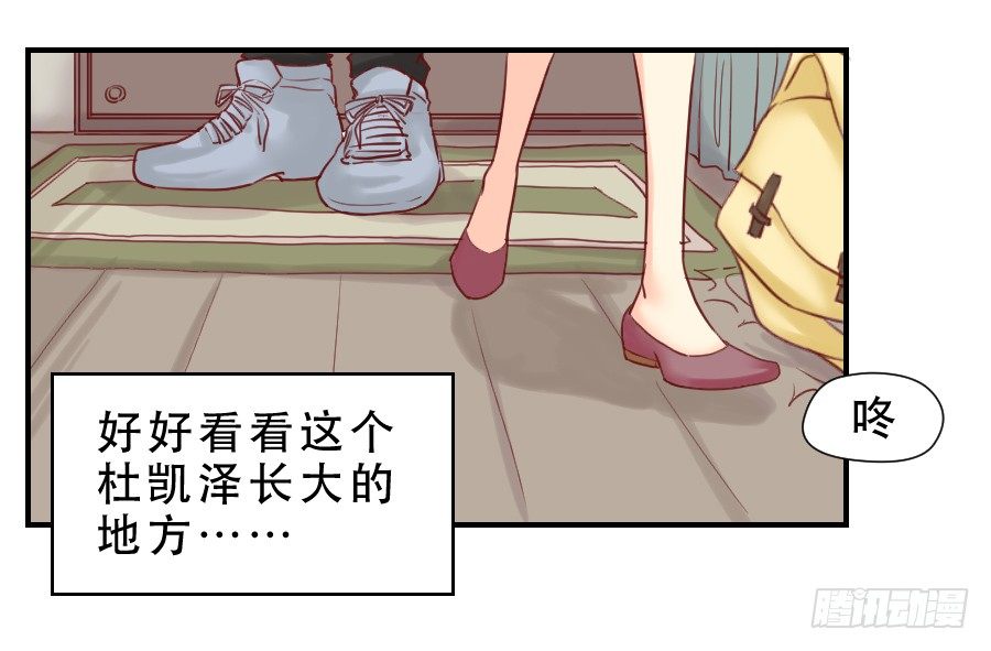 面对 第 25 页