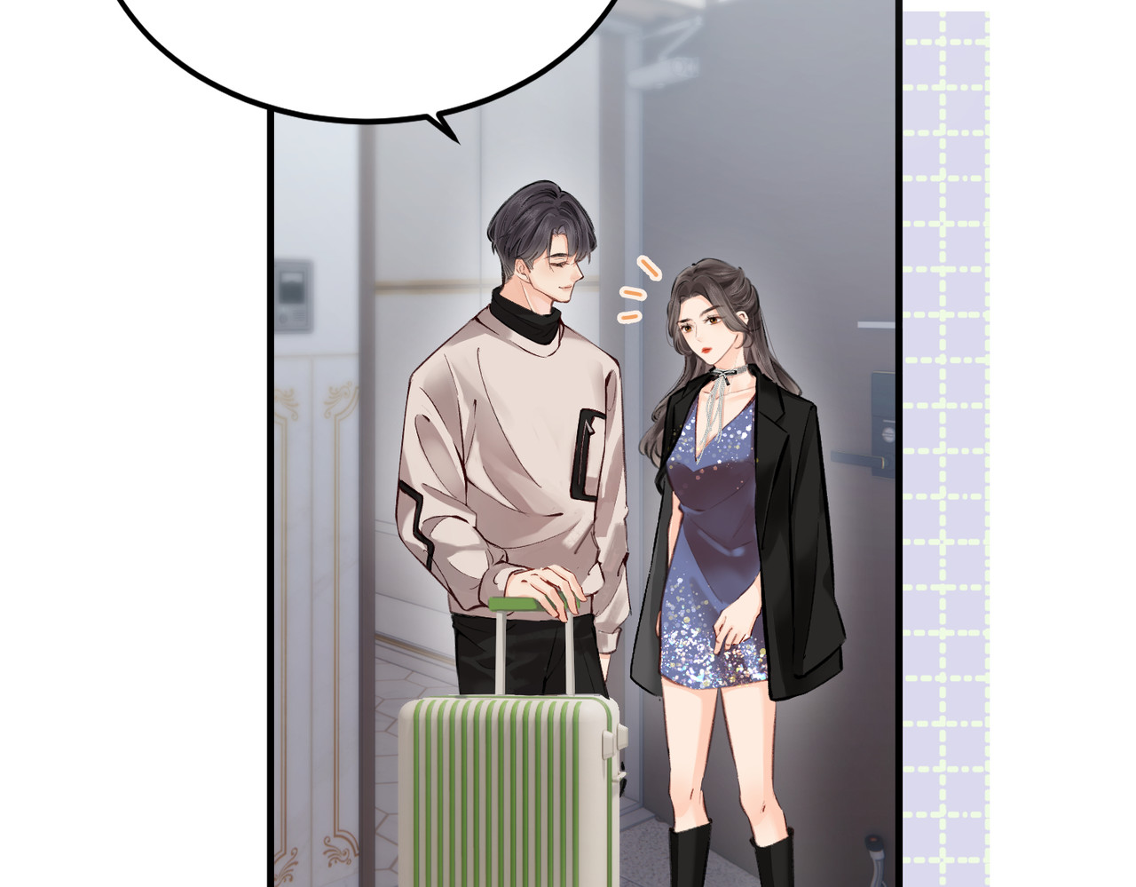 第04话 谁想他了！ 第 89 页