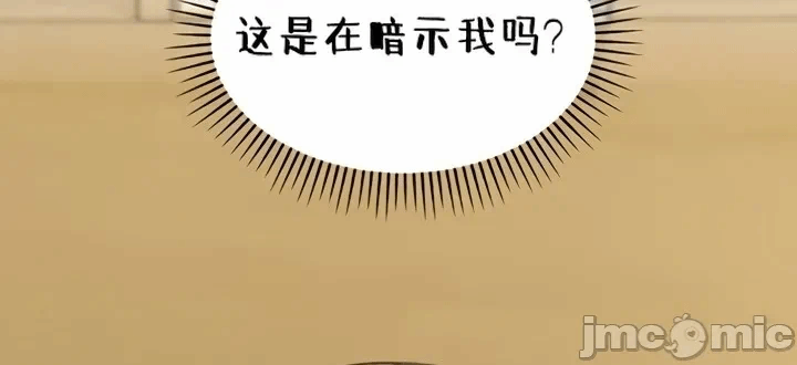 第11话11 第 36 页