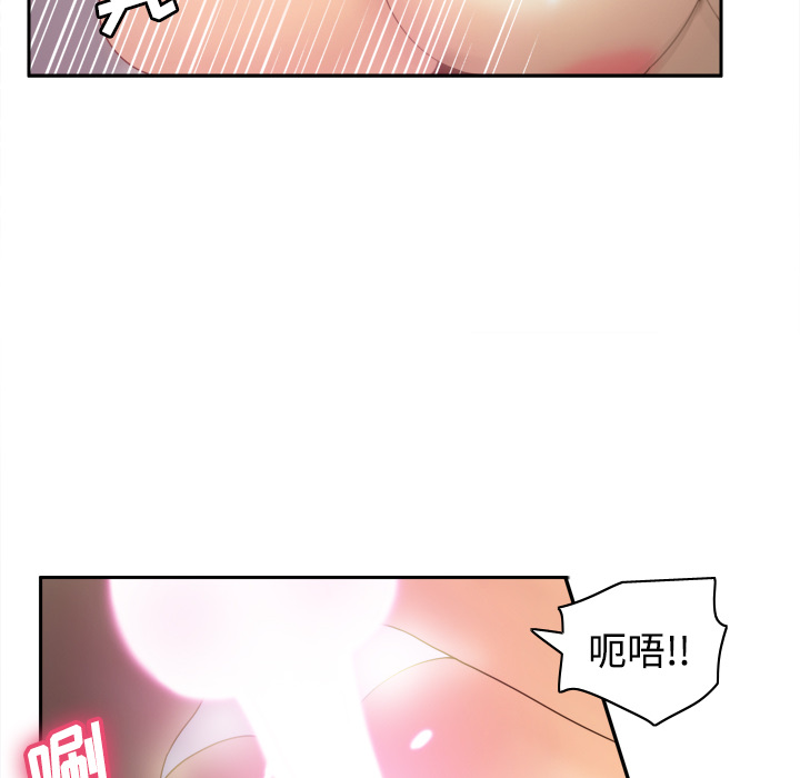 第30话 第 36 页