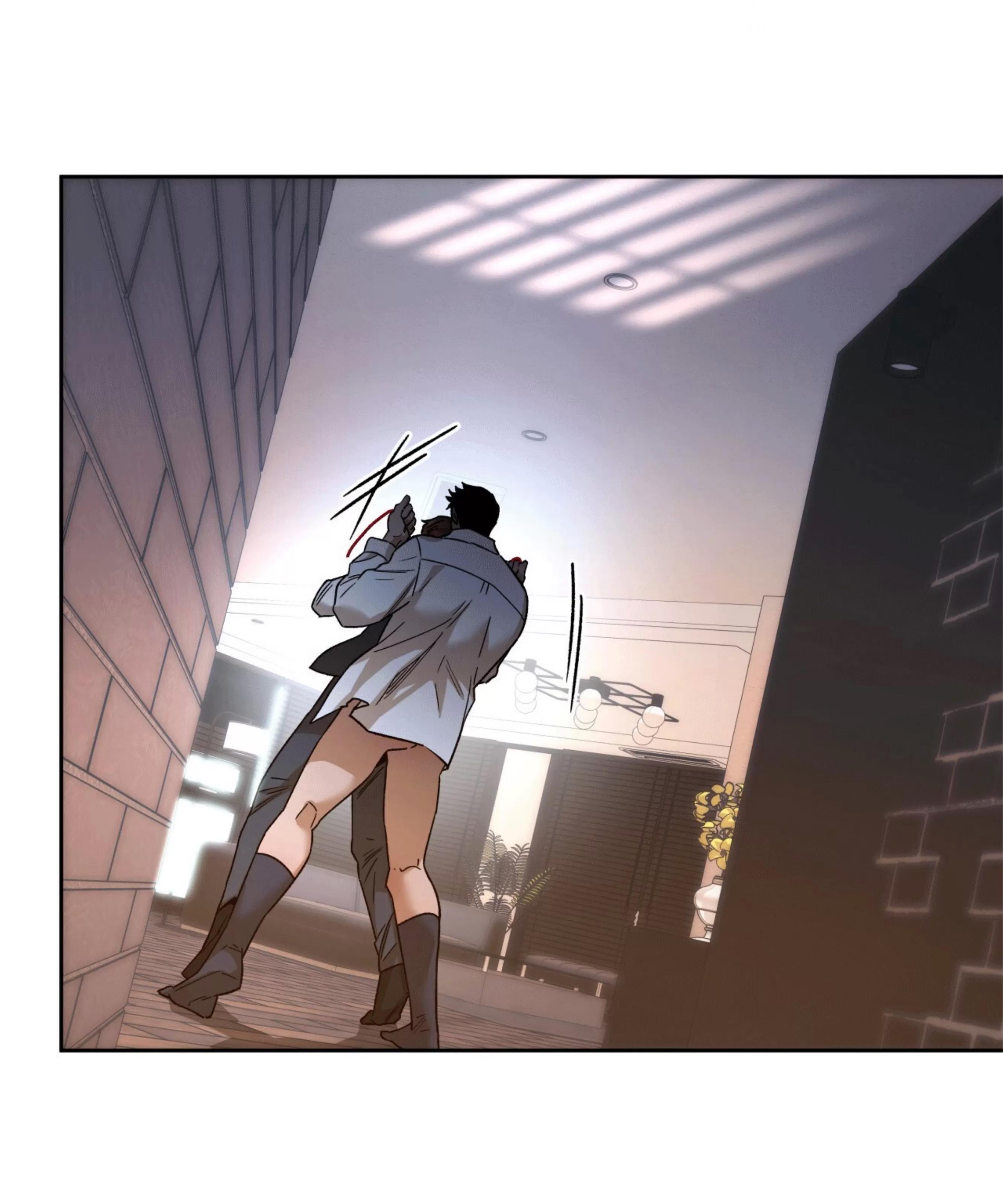 第91话 第 10 页