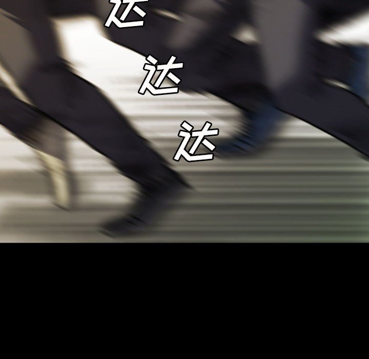 第 62 话 第 60 页