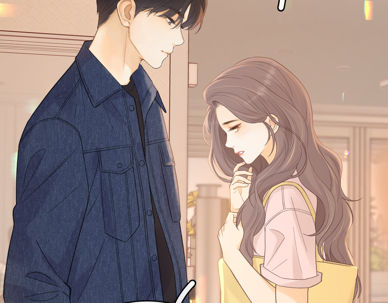 第67话 吃亏 第 8 页