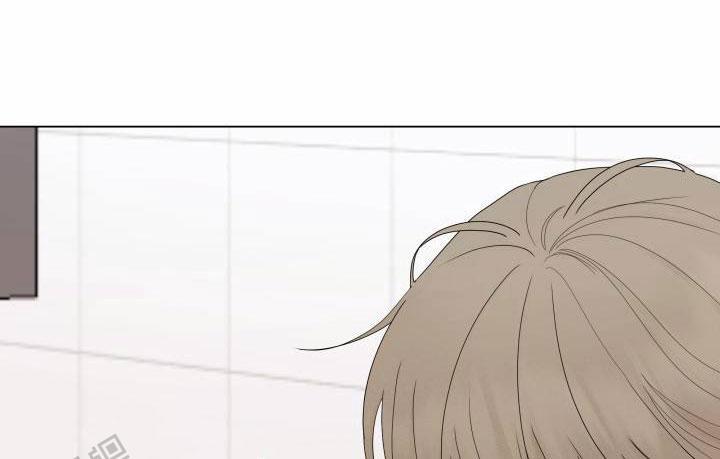 第7话 初恋 第 5 页