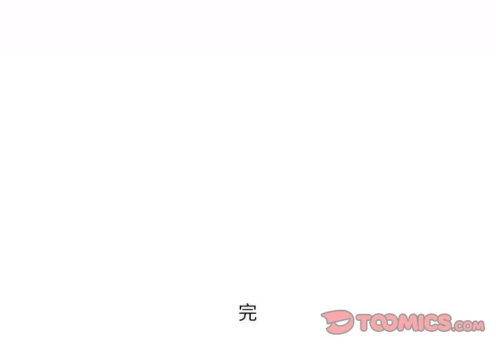第 36 话 第 22 页