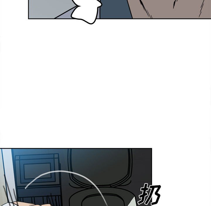第60话 第 89 页