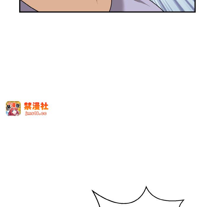 第17话 第 107 页