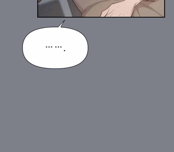 第151话 寂寞的喵咪 第 32 页
