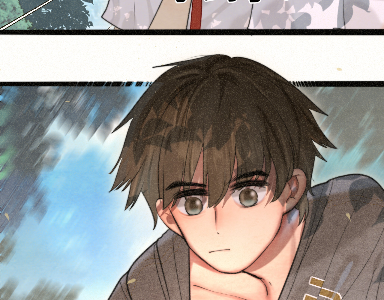 第96话温暖的手心 第 14 页