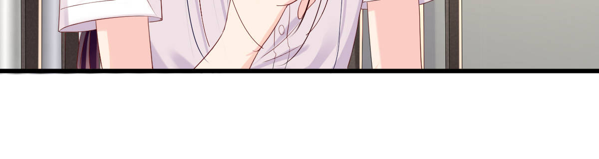 纸人，你吓唬谁？ 第 29 页