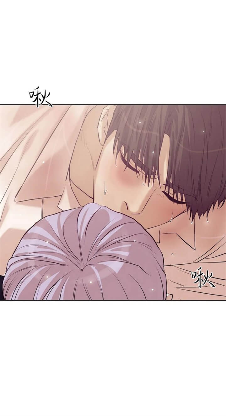 第86话 第86话 第 3 页
