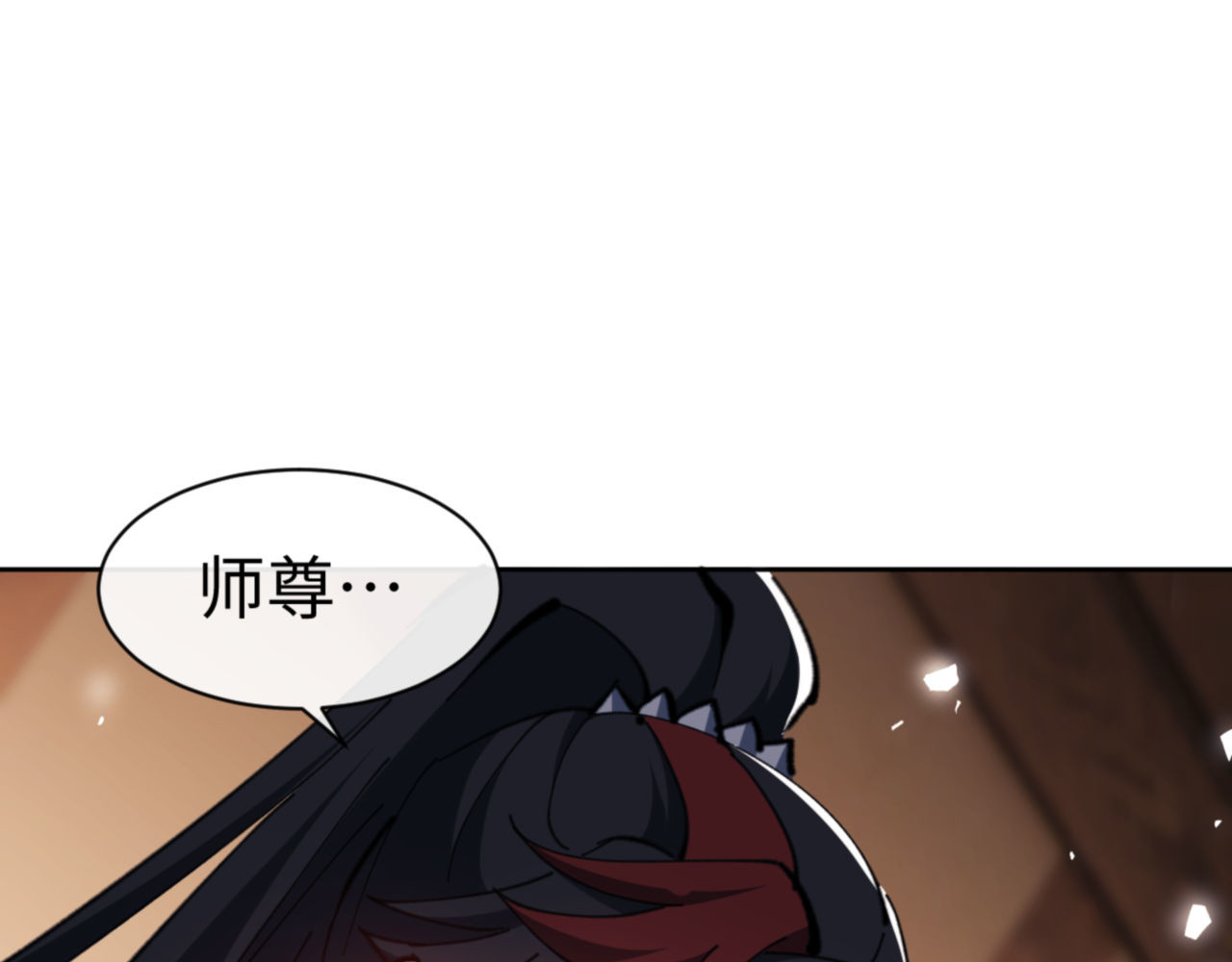 第65话 我不会被楚休盯上了吧 第 62 页