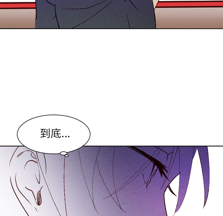 第5话 第 62 页