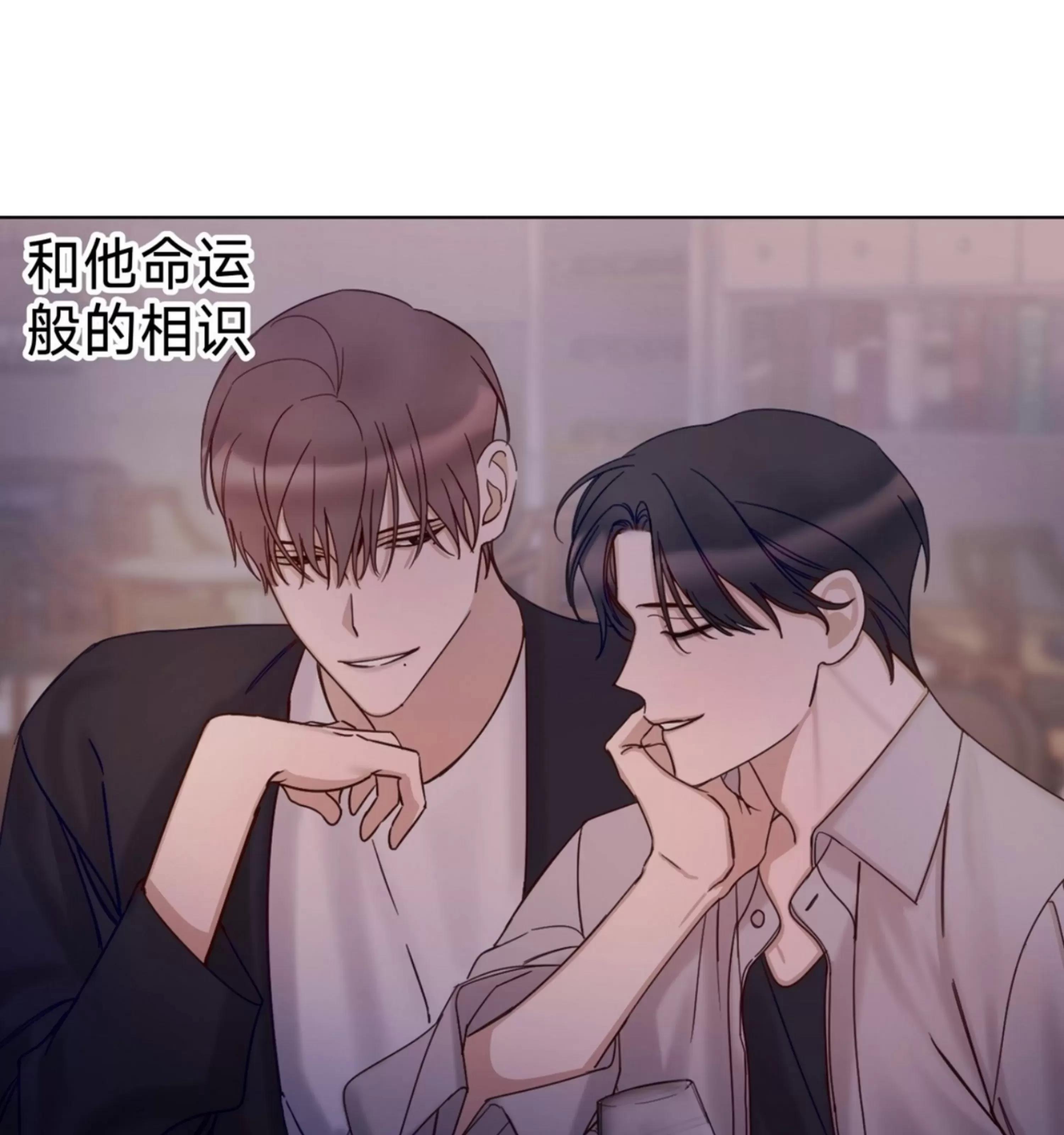 第17话 第 18 页