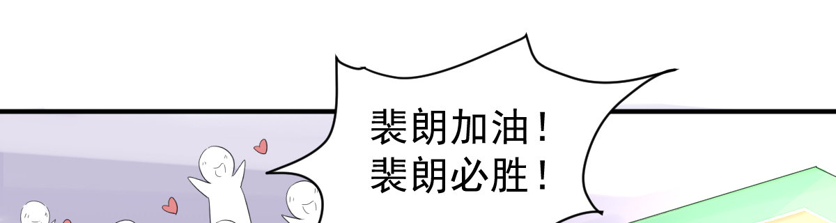 啰嗦，上来！ 第 4 页