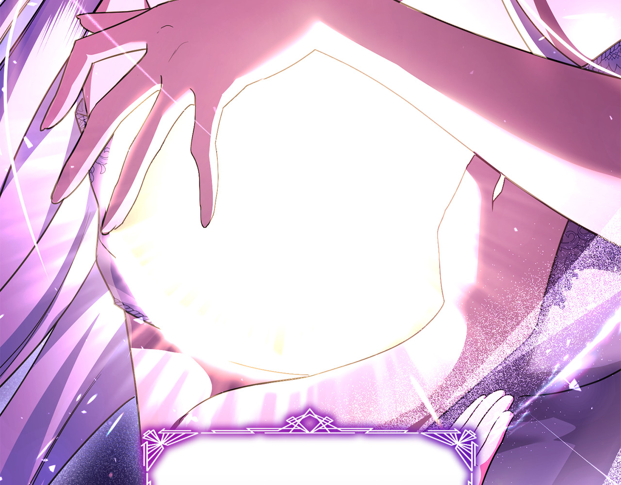 第41话 心生一计 第 61 页