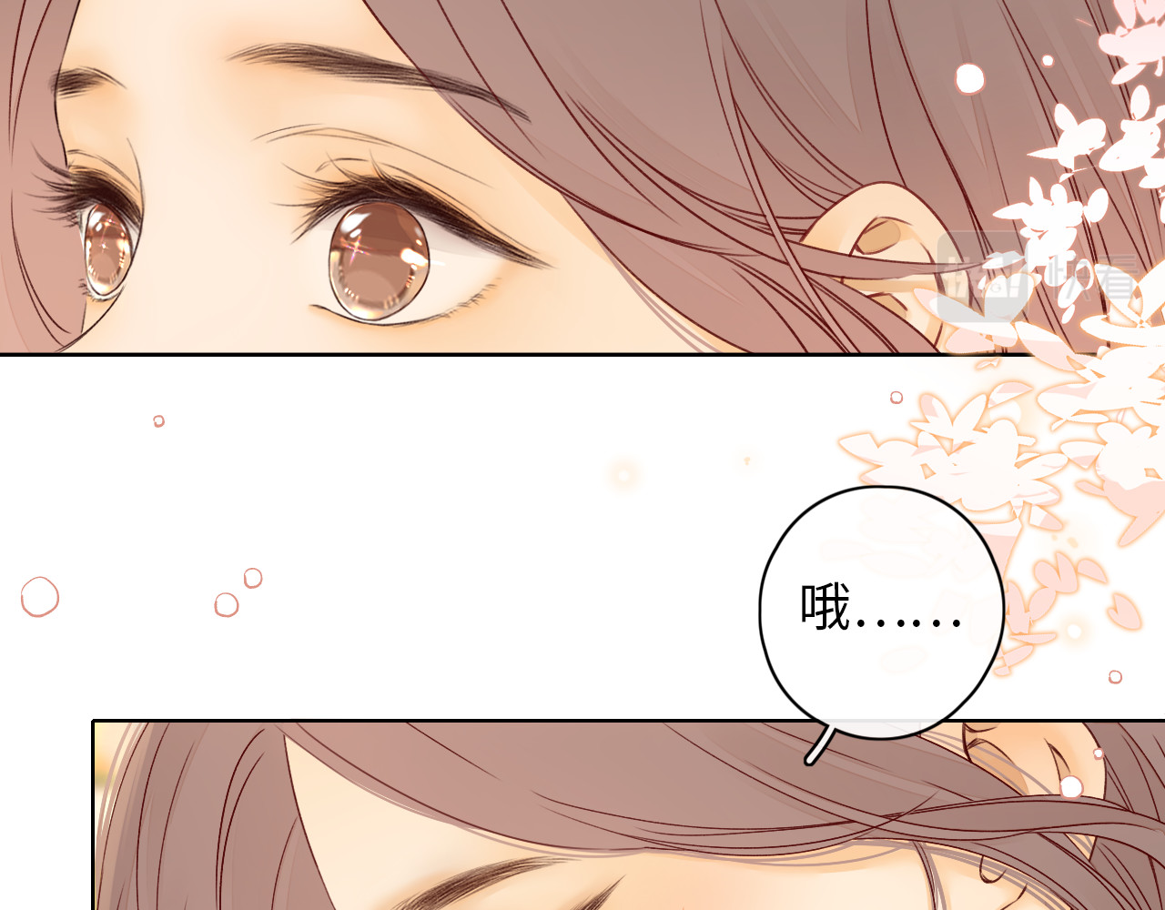 第19集 520 第 22 页