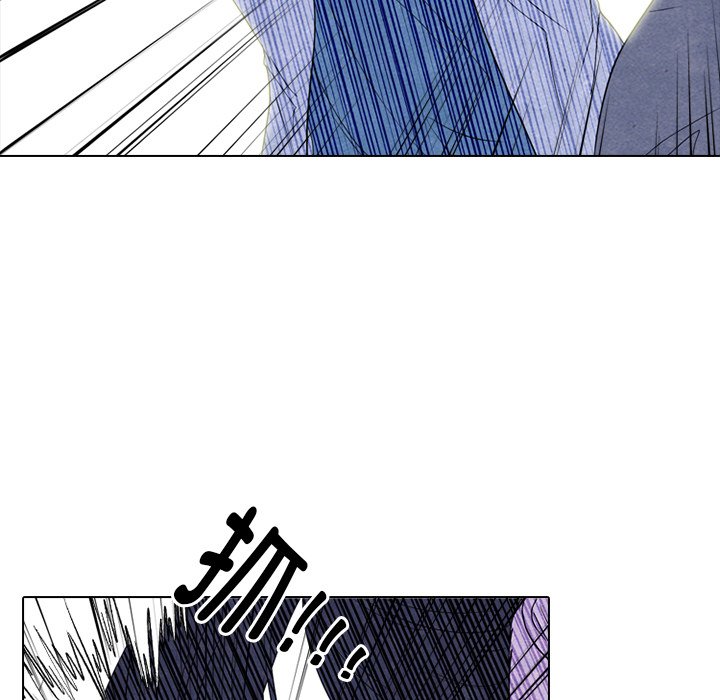 第263话 第 108 页