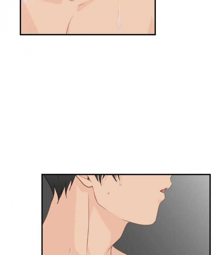 第71话 追逐的脚步 第 6 页
