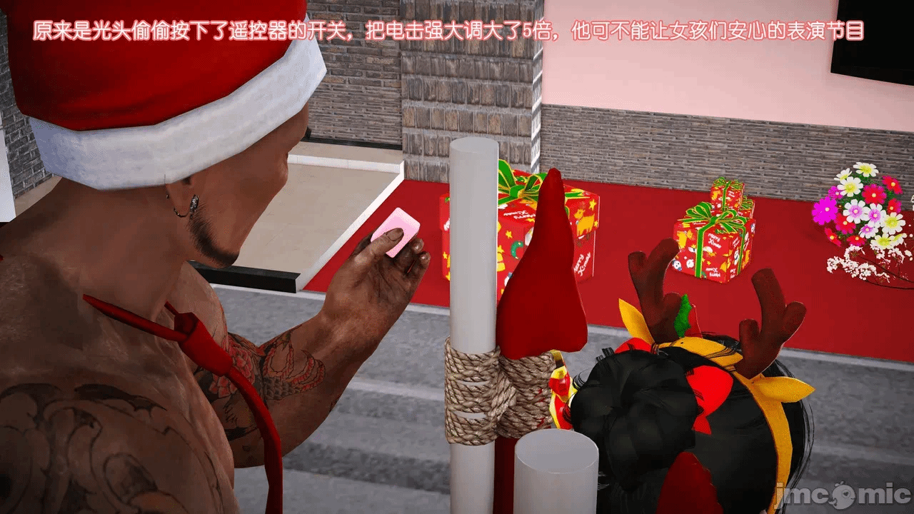第一话 第 799 页