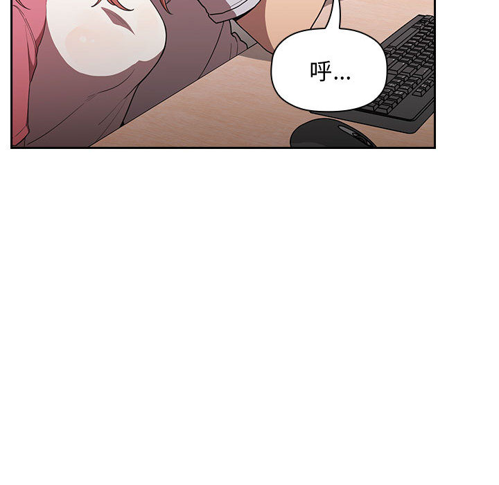 第2话 第 222 页