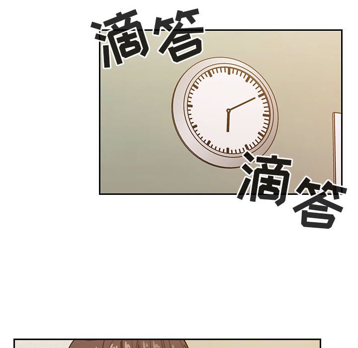 第27话 第 10 页