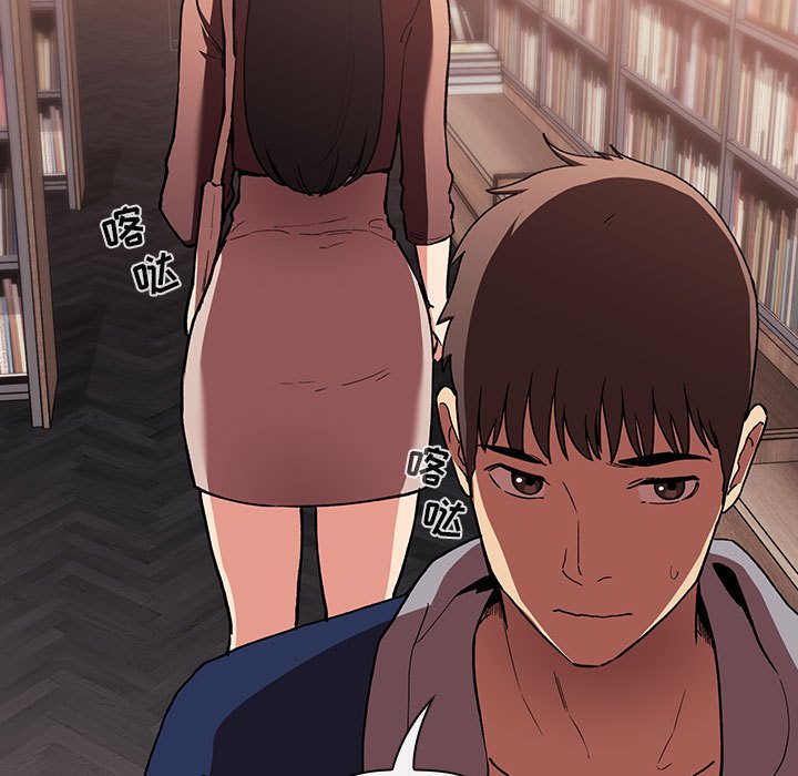 第40话 第 71 页