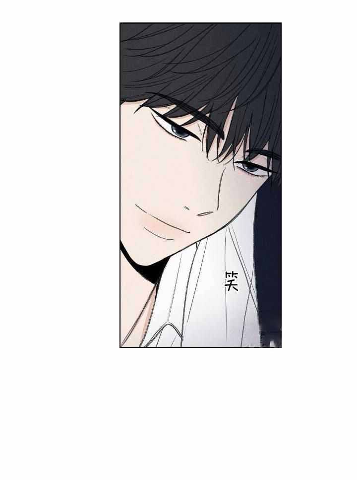 第21话 第21话 第 20 页