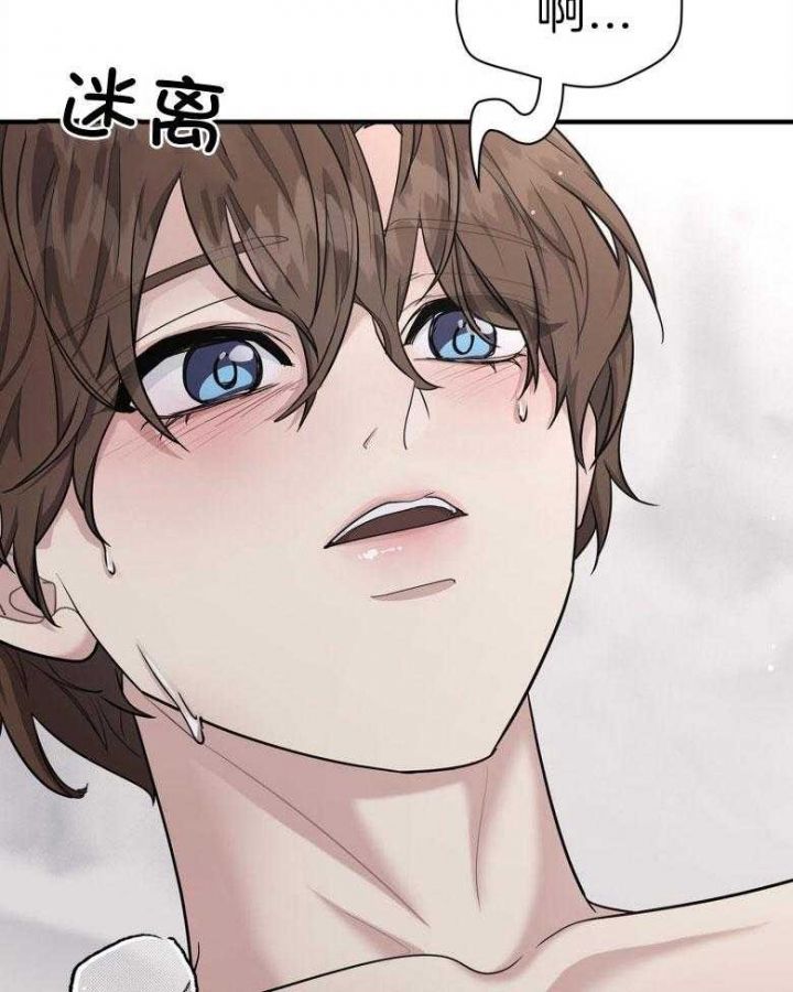 第129话 第129话 第 36 页