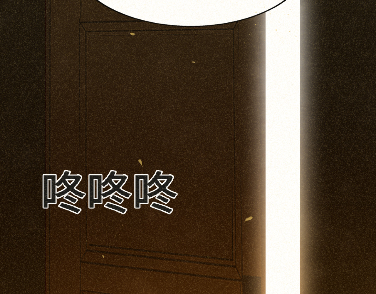 第90集可以去你家做客吗 第 46 页