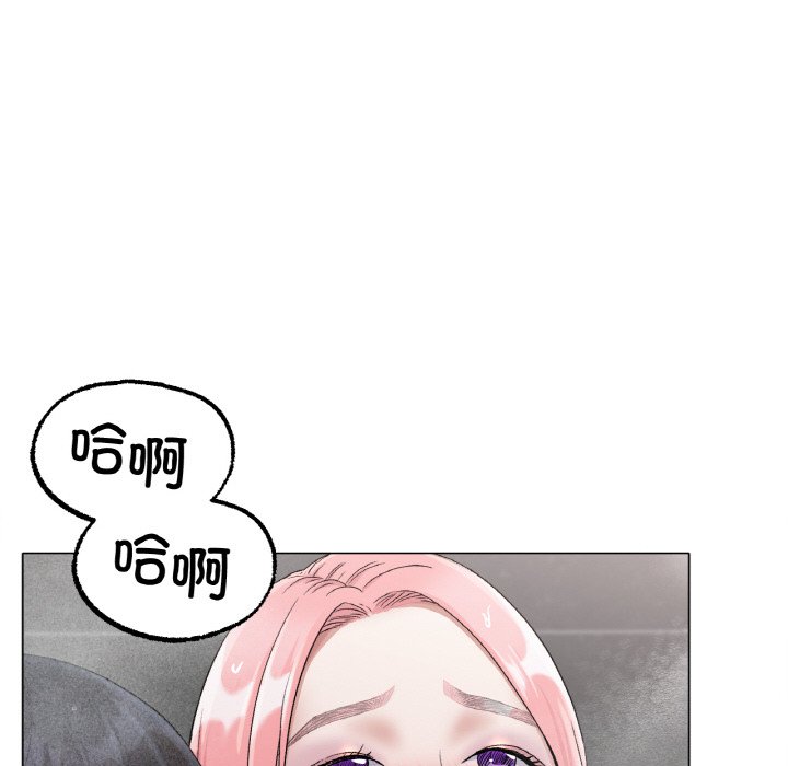 第7话 第 111 页