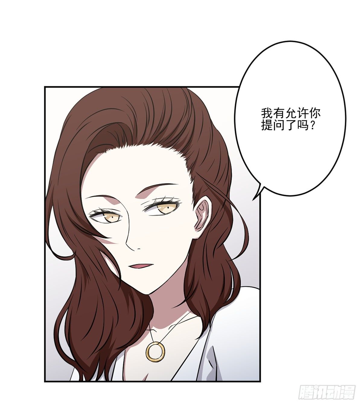 无助 第 21 页
