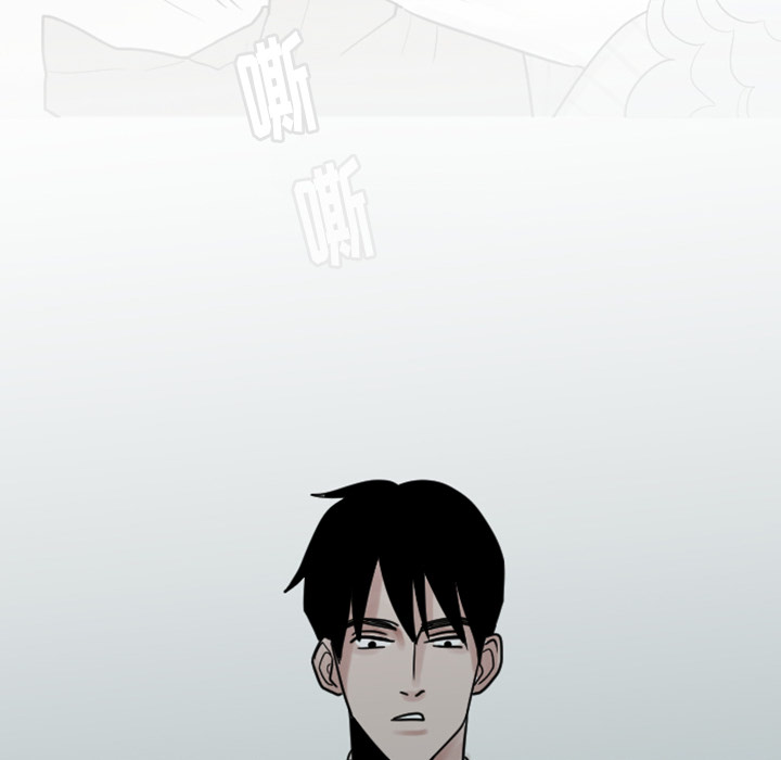 第6话 第 17 页