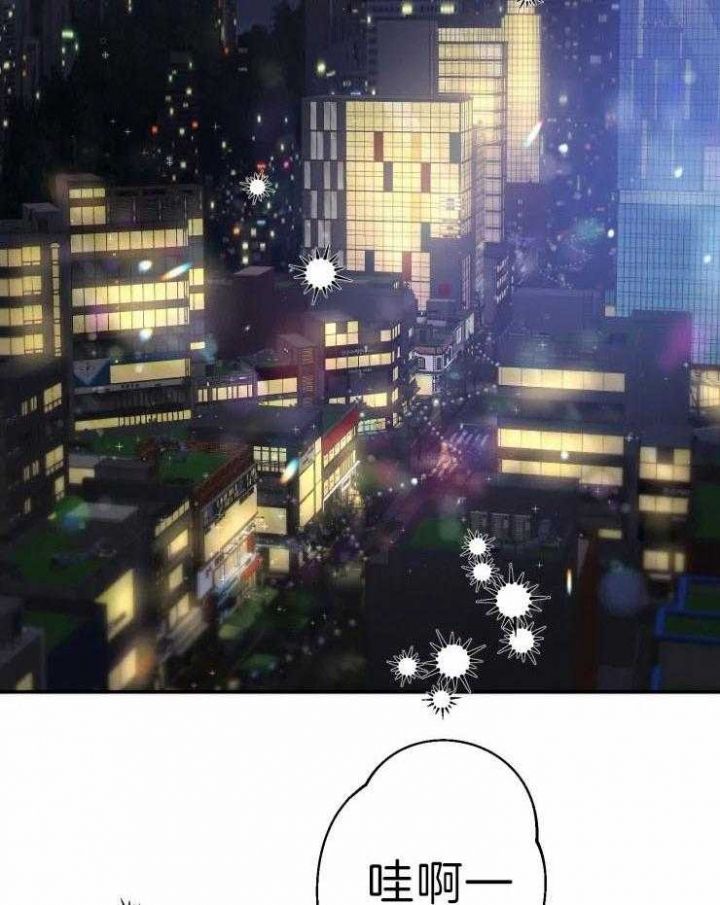 第63话 学画画的 第 12 页