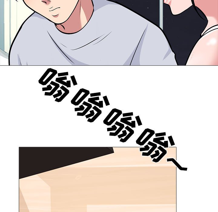 第121话 第 109 页