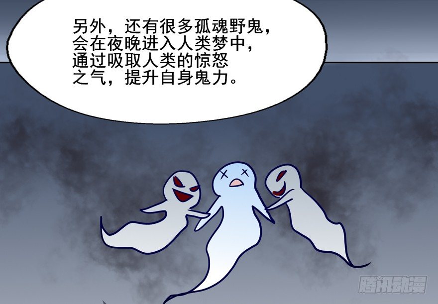 115 这个东西我见过... 第 7 页