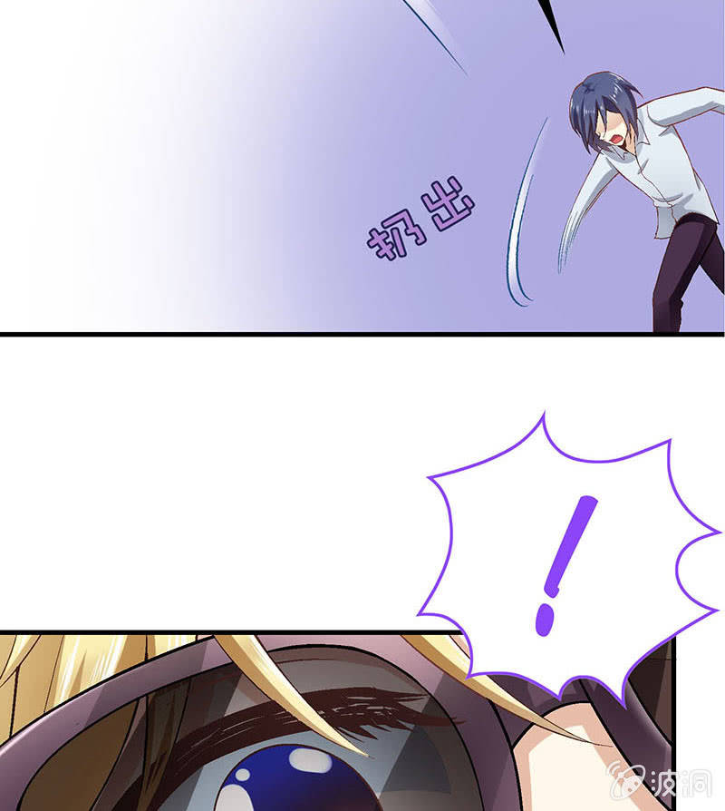 第八十三回 第 13 页