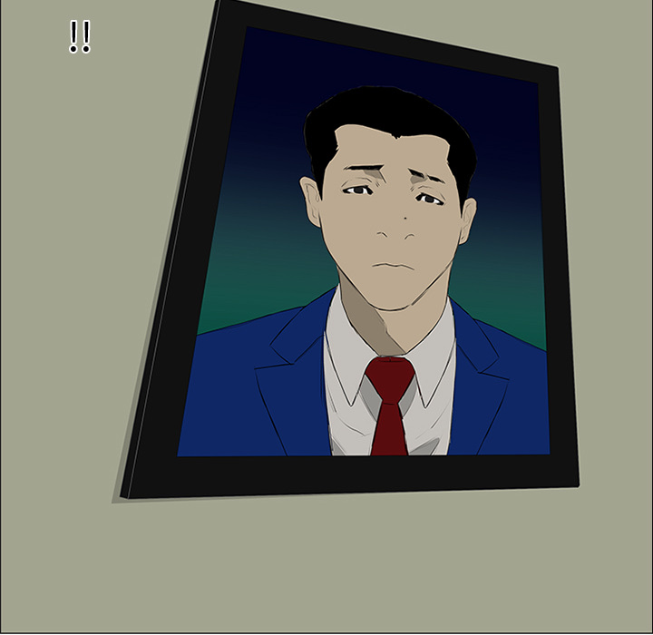 第11话 第 61 页