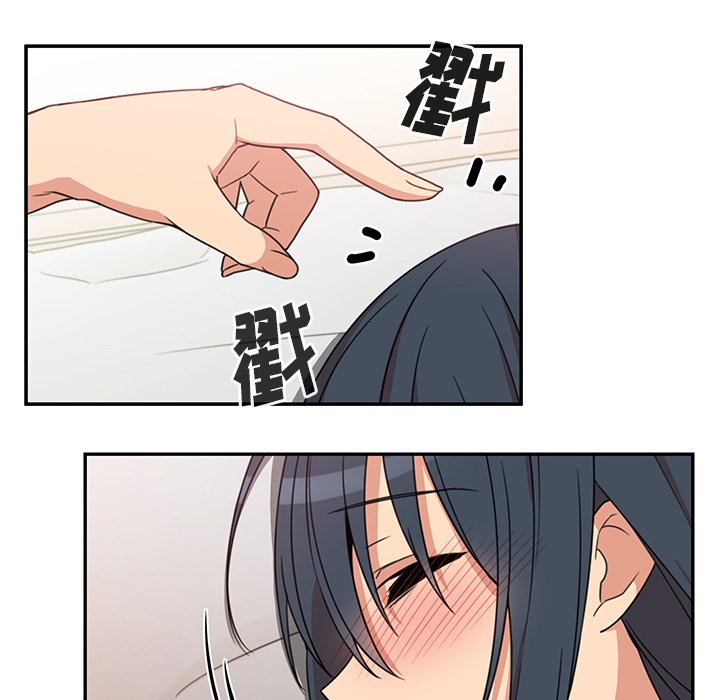 第21话 第 6 页