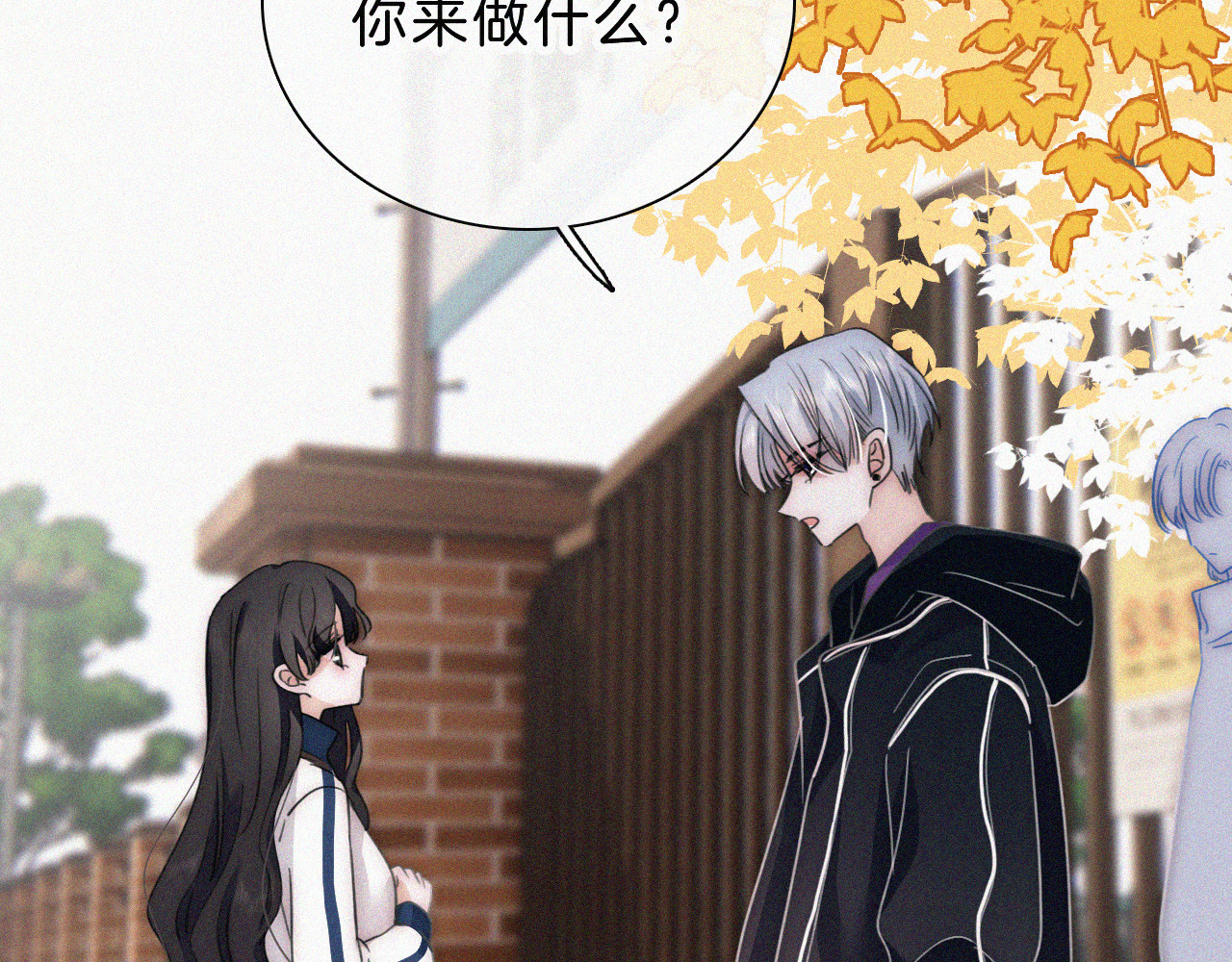 第23话 小金牌 第 114 页