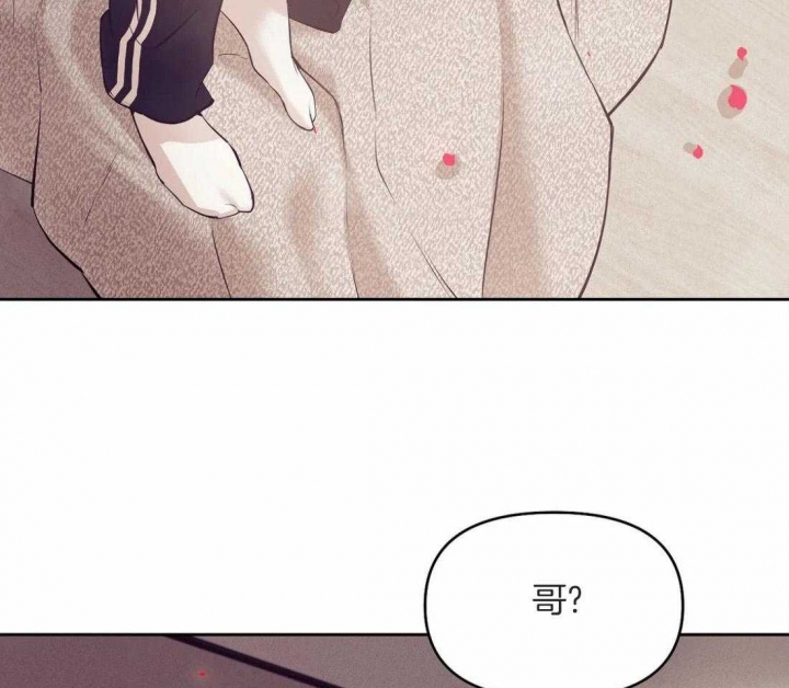 第101话 信 第 17 页