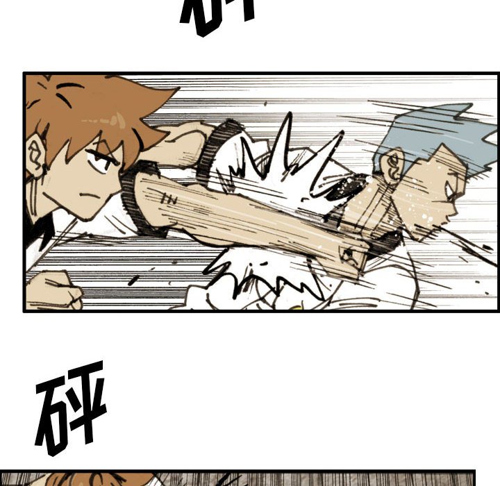 第77话 第 102 页