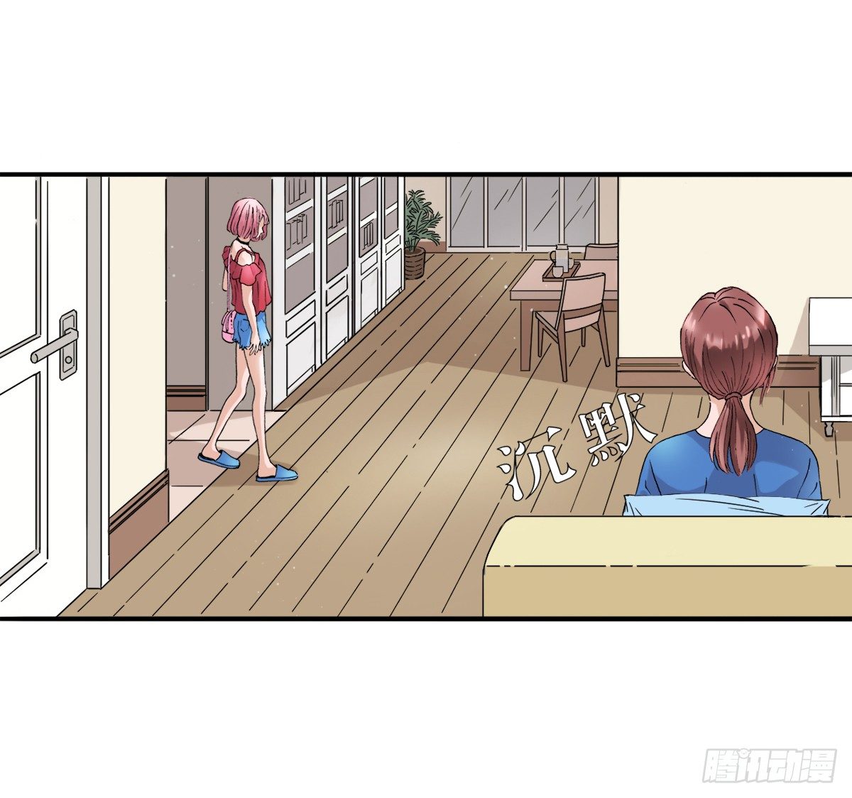 高考失败 第 21 页