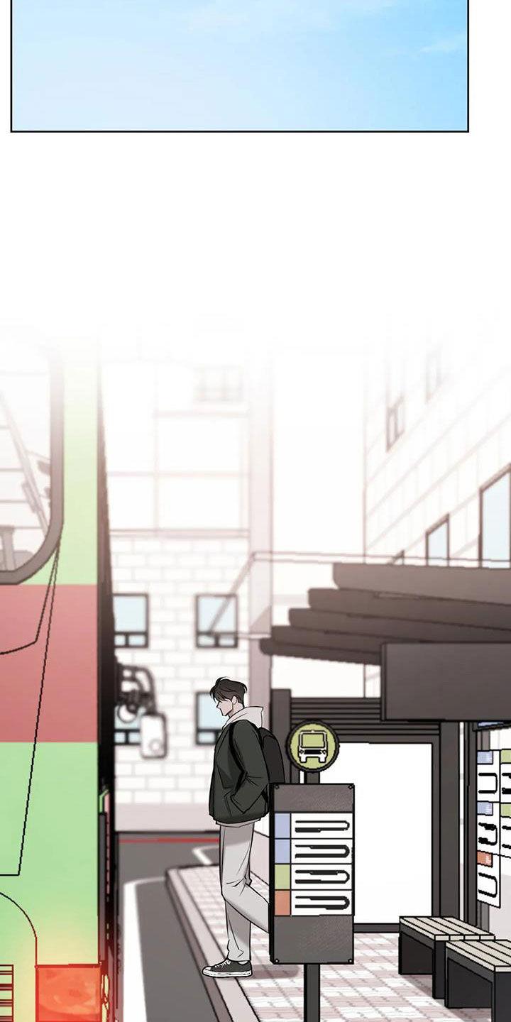 第109话 不想回去 第 27 页