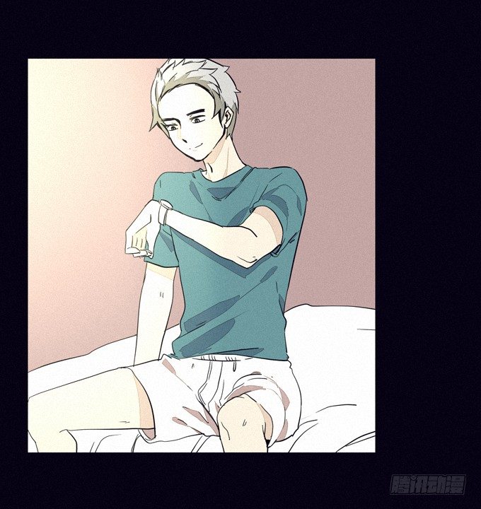 无中生有 第 11 页