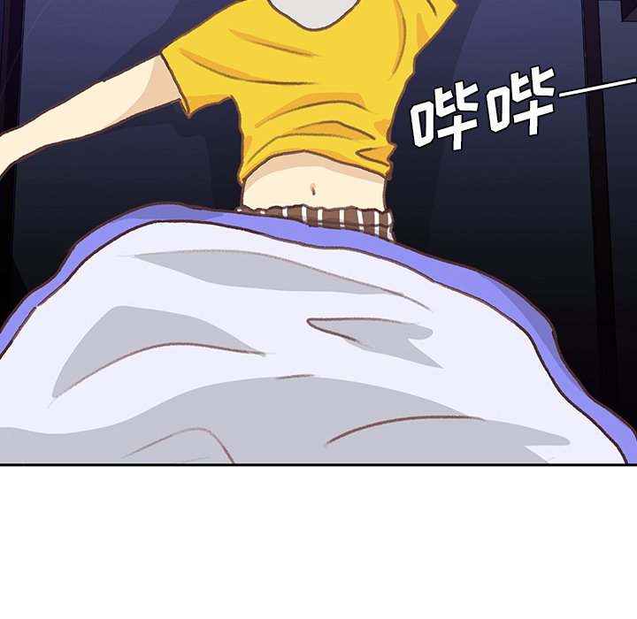 第5话 第 15 页