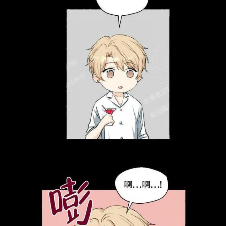 第61话 三十年 第 39 页